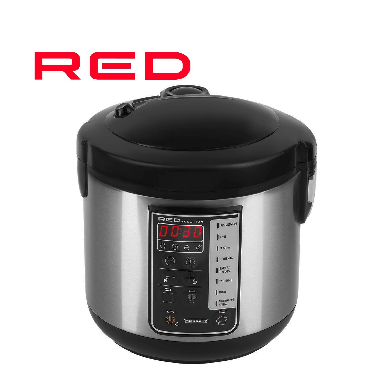 Мультиварка Red solution RMC-88. Мультиварка Red solution COLORCOOK RMC-88. Мультиварка Red solution RMC-m227s. Мультиварка DEXP. Мультиварка red solution rmc m25