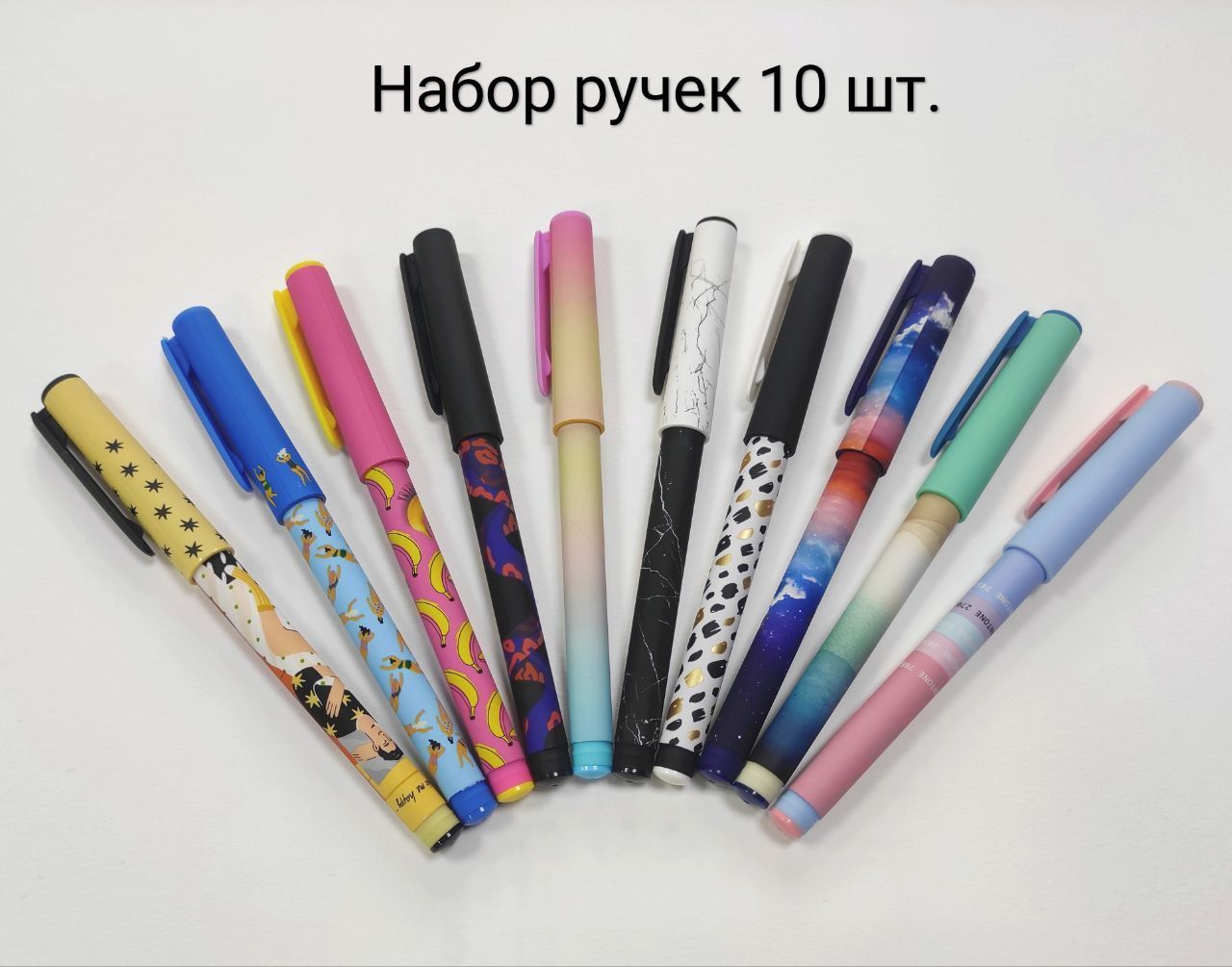 Ручка Lorex Double Soft купить на OZON по низкой цене