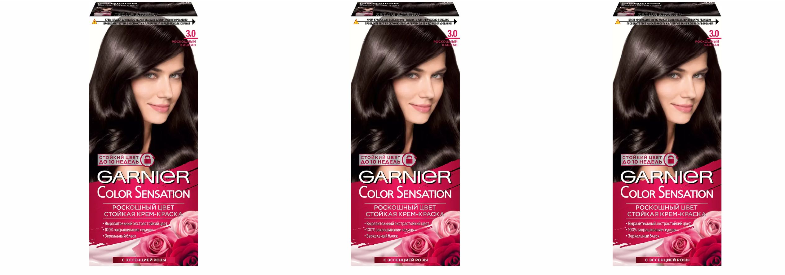 Garnier Краска Для Волос 110 Купить