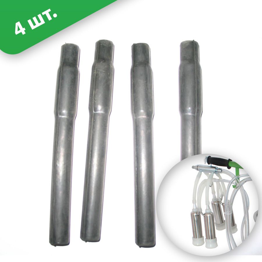 Ершик Для Доильного Аппарата Купить