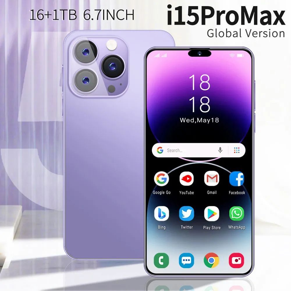 Смартфон cСмартфон i15 Pro Max Детские телефоны Старшие j27xi60 - купить по  выгодной цене в интернет-магазине OZON (1279550370)