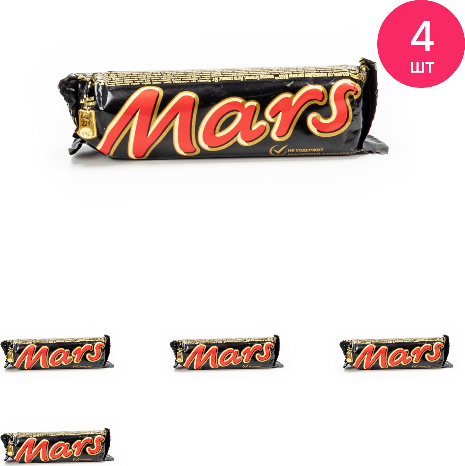 Батончик Mars Minis 182г Mars