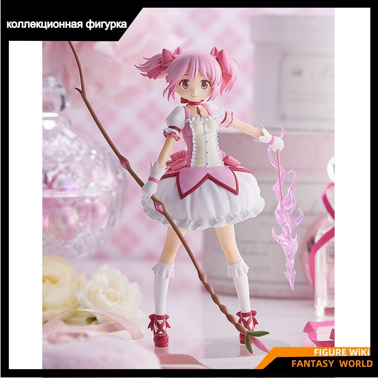 Фигурка Девочка волшебница Мадока Канамэ ,GSC / POP UP PARADE Madoka Magica  The Movie (New Edition) Figure - купить с доставкой по выгодным ценам в  интернет-магазине OZON (1548453822)