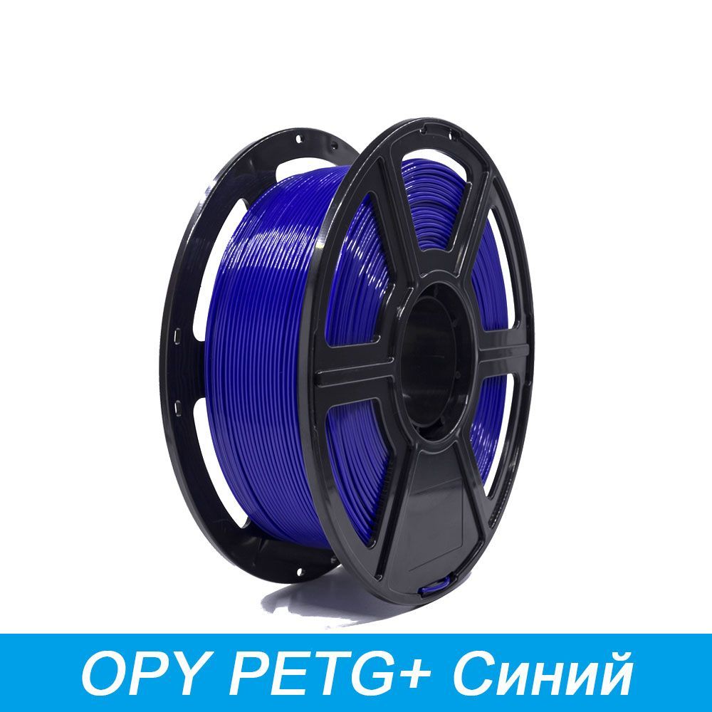 PETG Pro Plastic OPY 1,75 мм 1 кг Нить для 3D-принтера синего цвета