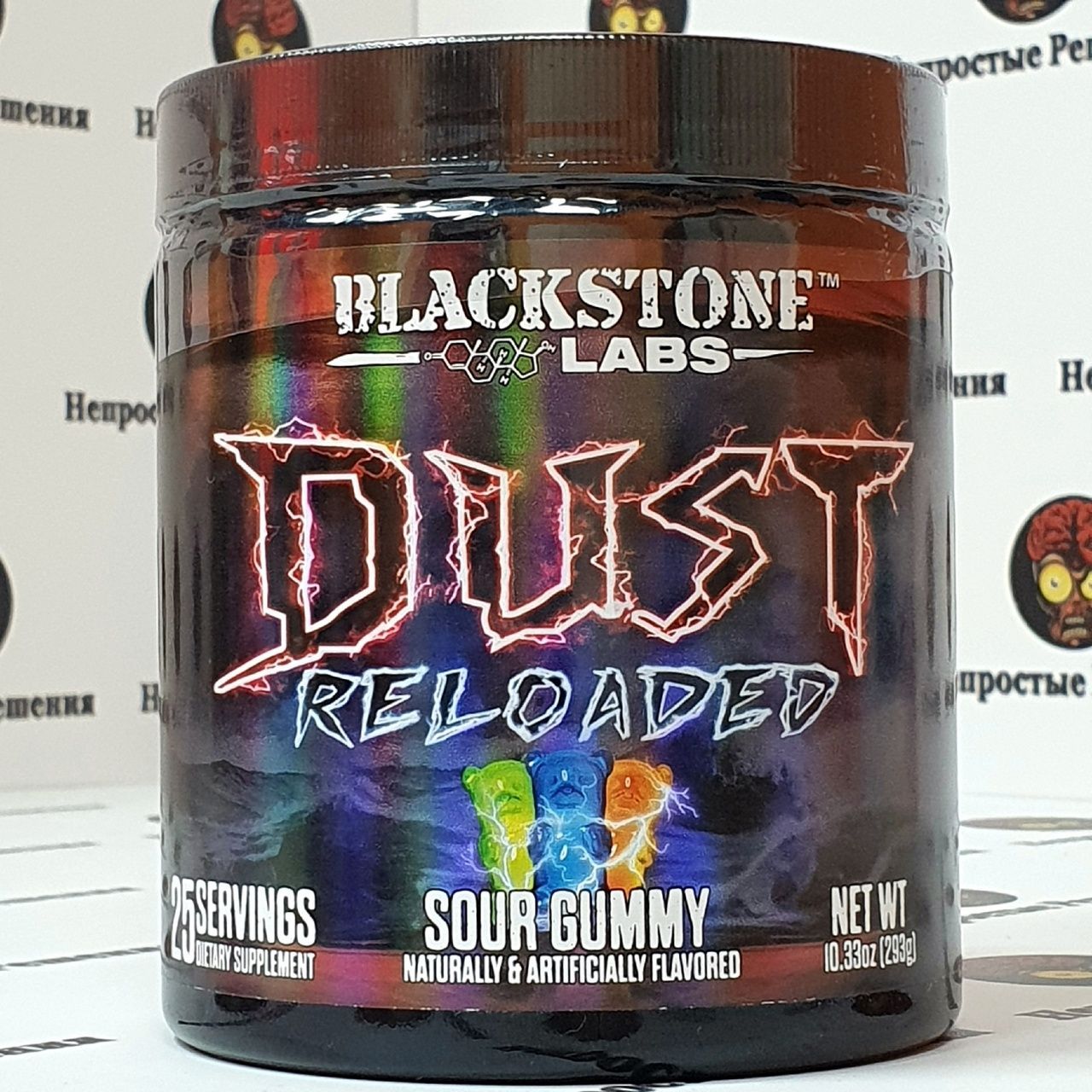 Предтренировочный комплекс Blackstone Labs DUST Reloaded 277,5g