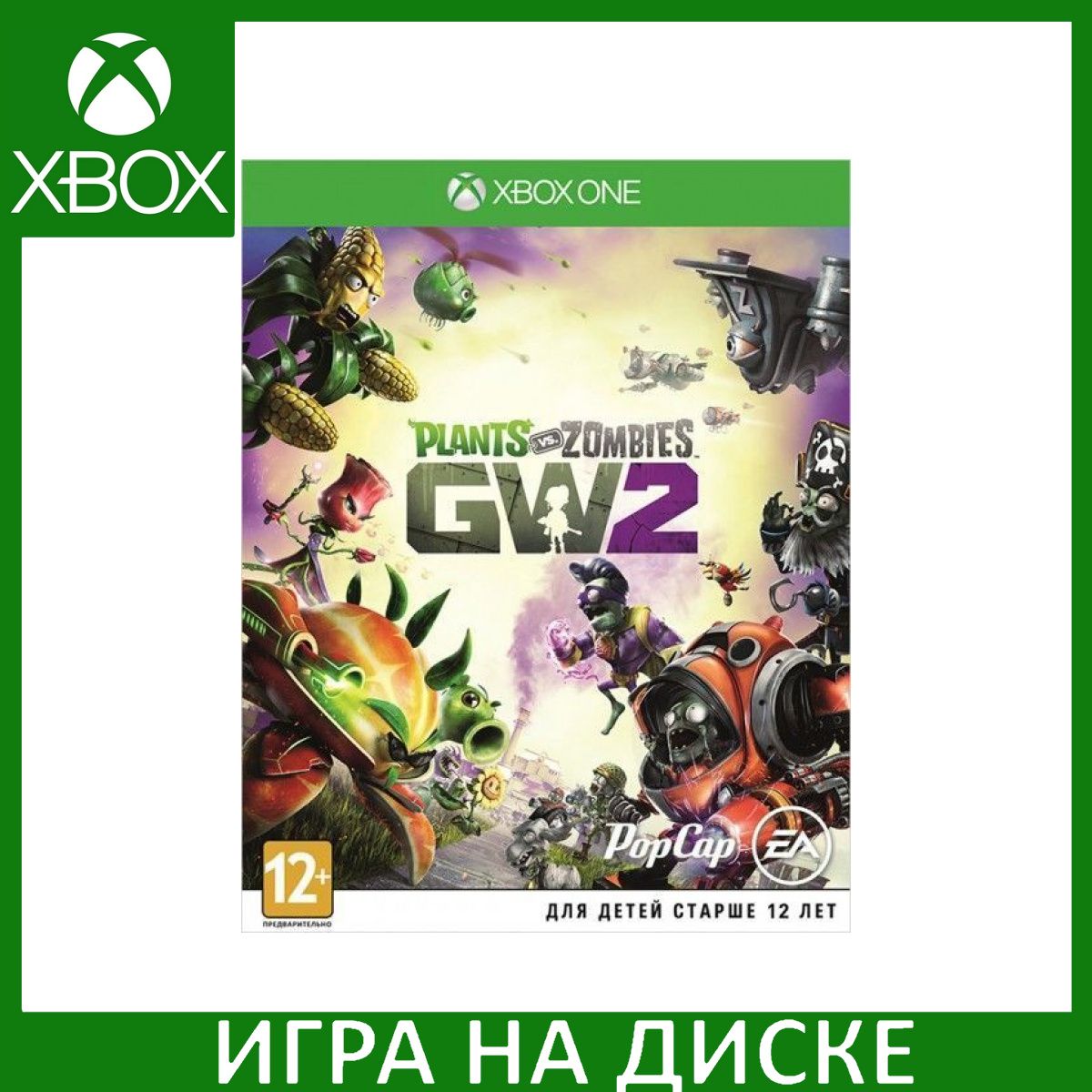 Игра Plants Vs. Zombies: Garden Warfare 2 Ps4 купить на OZON по низкой цене