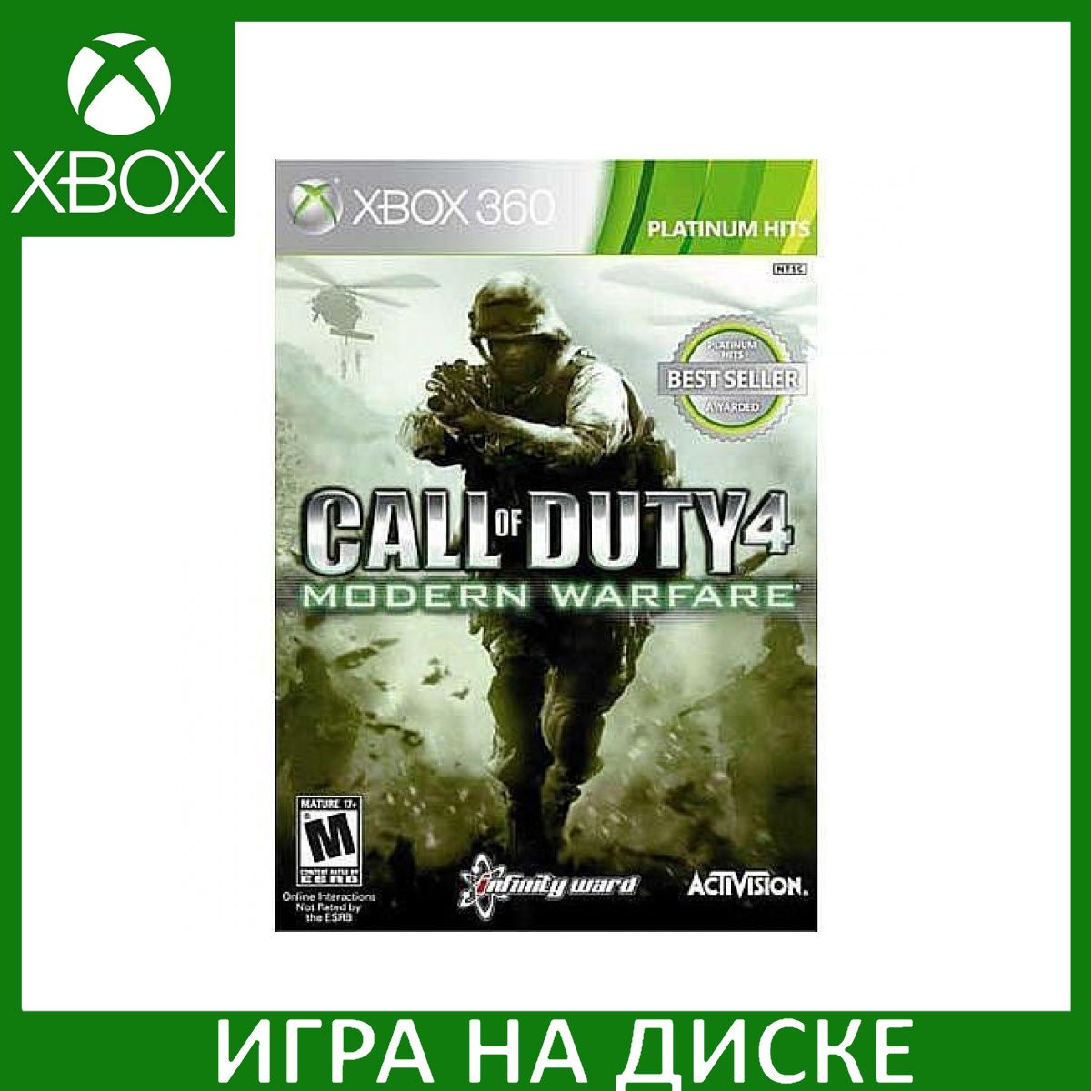 Игра Call of Duty 4 Modern Warfare (Xbox One, Xbox Series, Английская  версия) купить по низкой цене с доставкой в интернет-магазине OZON  (307244081)