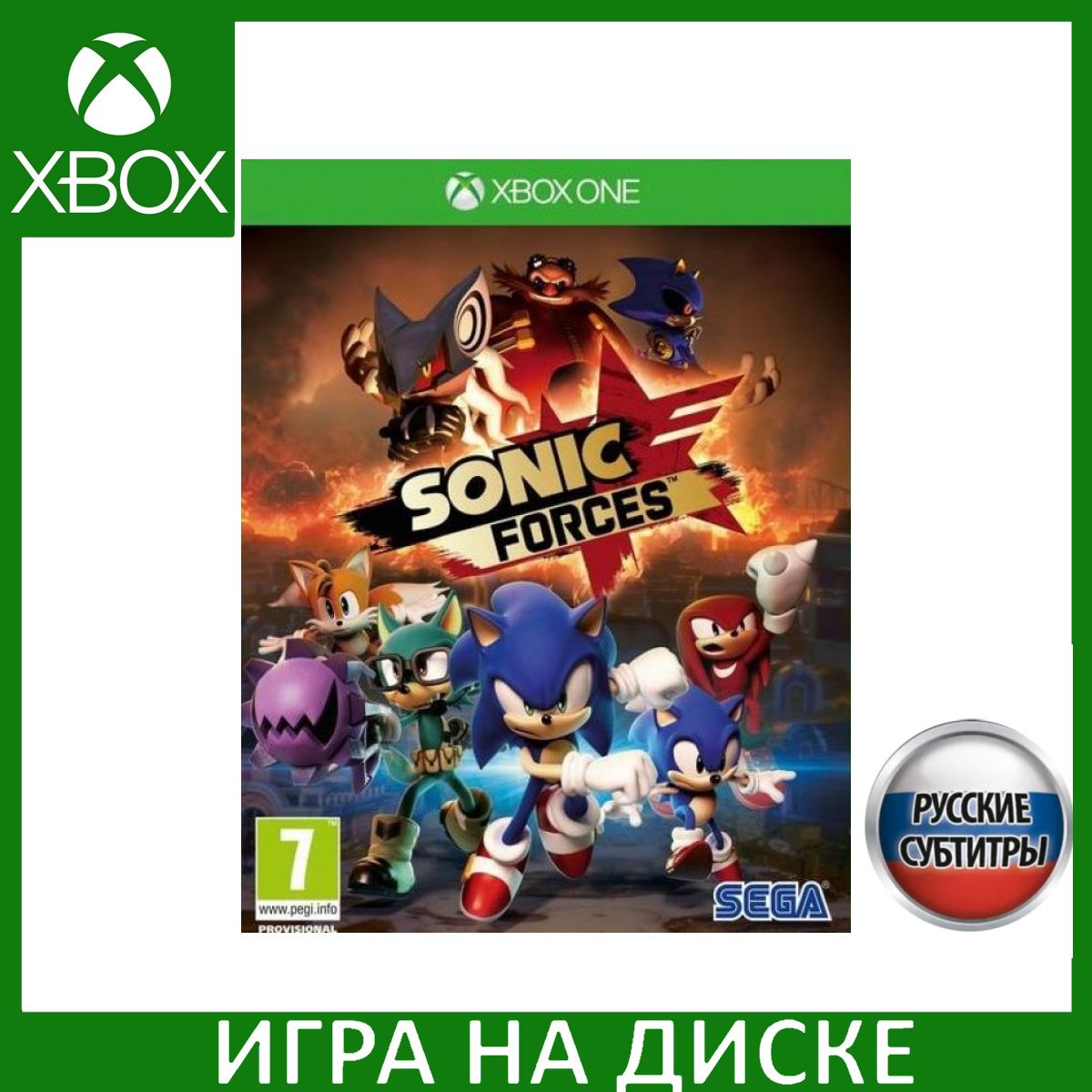 Игра Sonic Forces (Xbox One, Xbox Series, Русские субтитры) купить по  низкой цене с доставкой в интернет-магазине OZON (307250163)