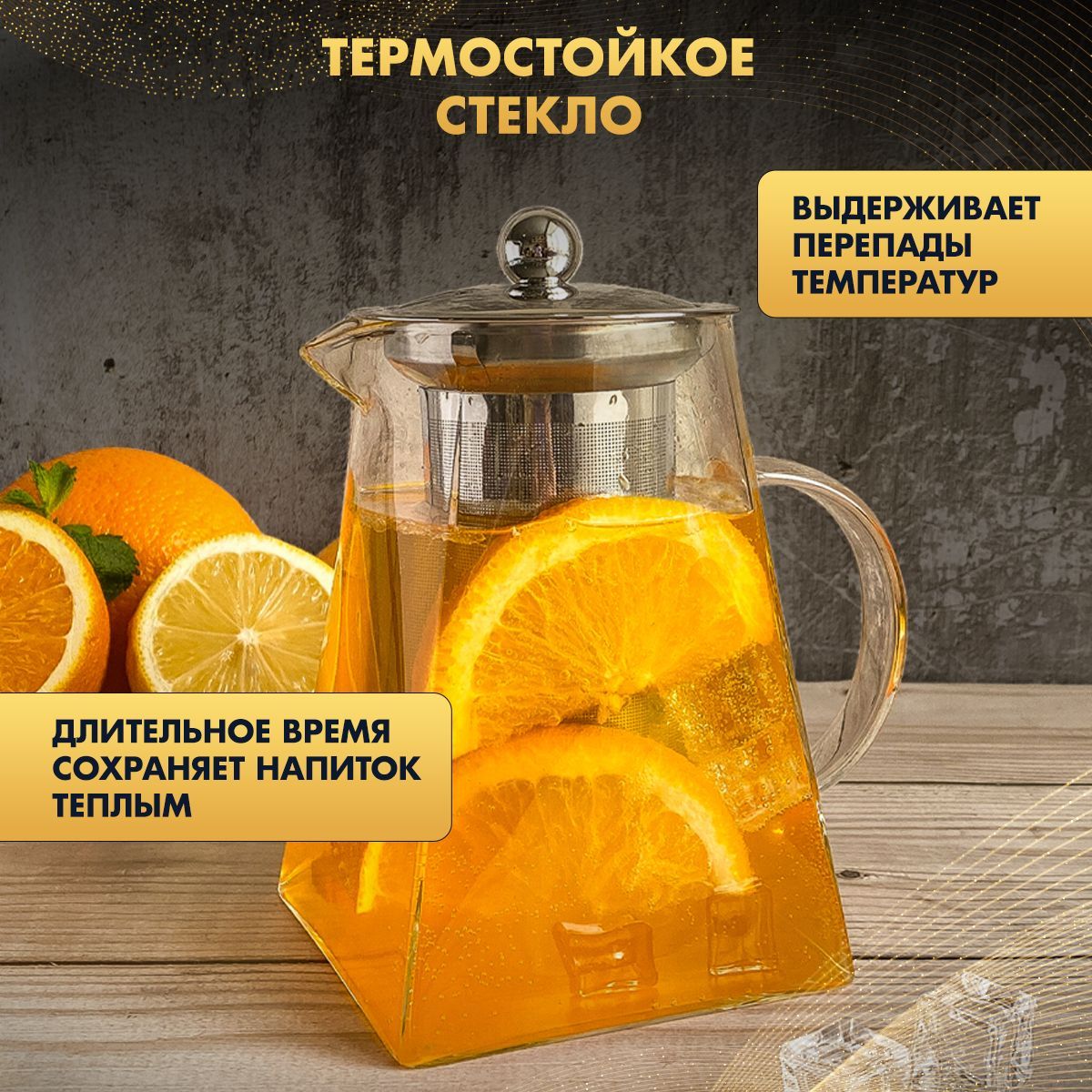 Набор для Заварки Пуэра купить на OZON по низкой цене