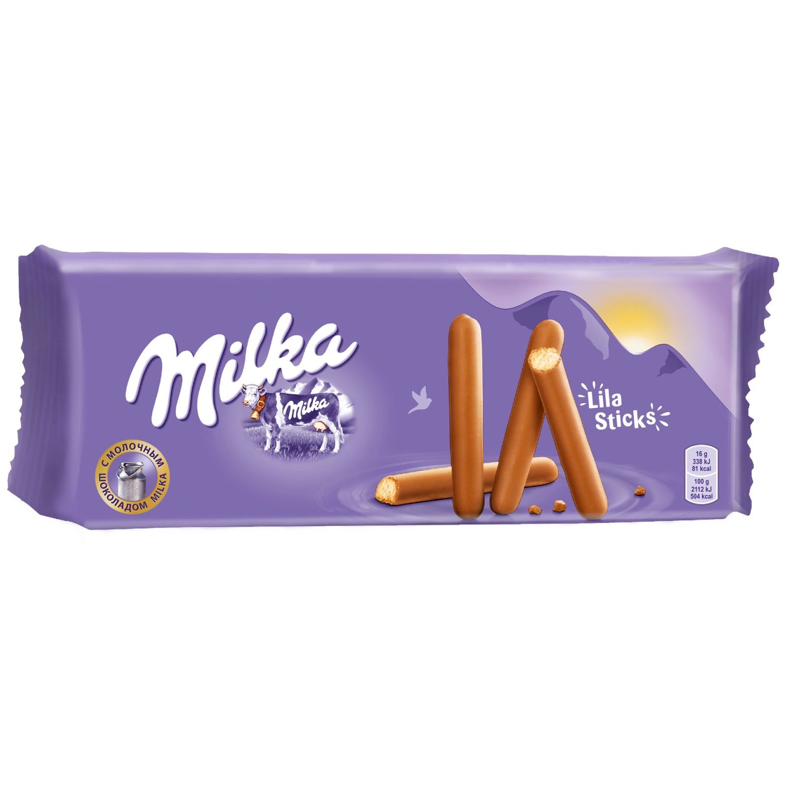 Milka Lila Sticks