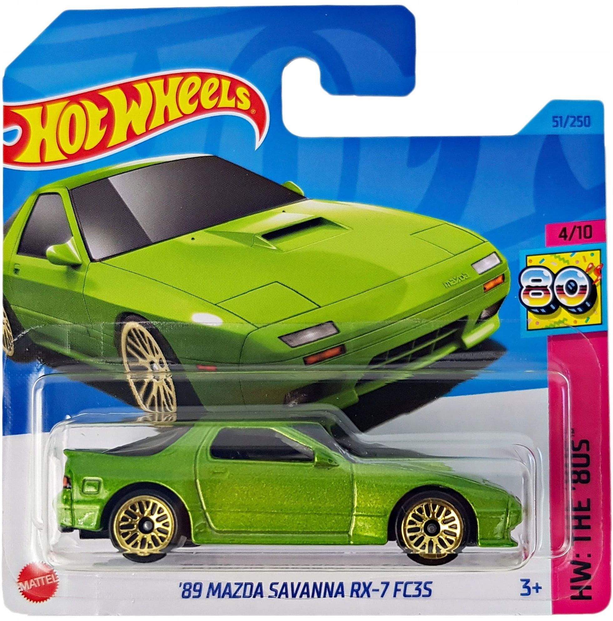 TC#58 Re Amemiya FC3S RX-7 '89 Mazda Aoshima 06207
