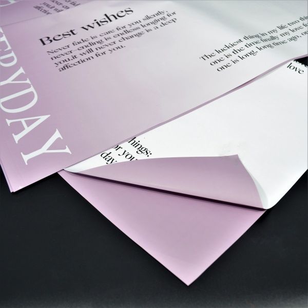 пышная матовая упаковка. пластиковая визитка матовая. матовая упаковка. My size pro 45. черная глянцевая коробка.