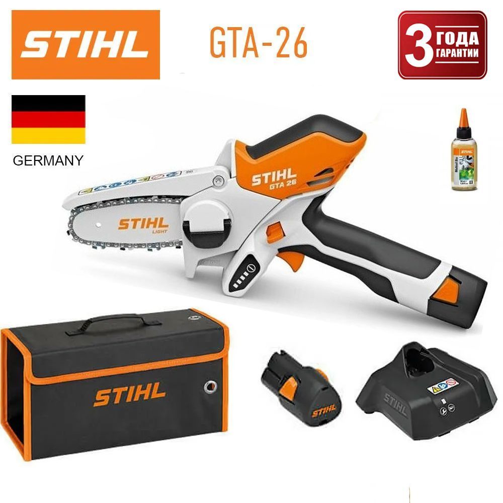 Аккумуляторная stihl gta 26. Stihl GTA 26. 4465160 Многофункциональный аккумуляторный инструмент Einhell PXC VARRITO. Аккумуляторная пила Stihl GTA 26. Упаковка штиль gta26.