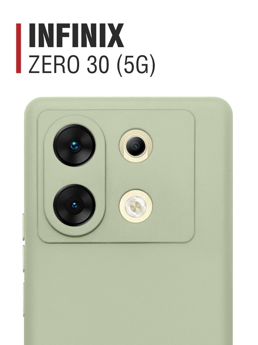 Zero 30 green. S4100 розетка sat-TV-fm оконечная. Розетка TV-fm проходная AUV 7-3-7. Xiaomi с камерой Leica.