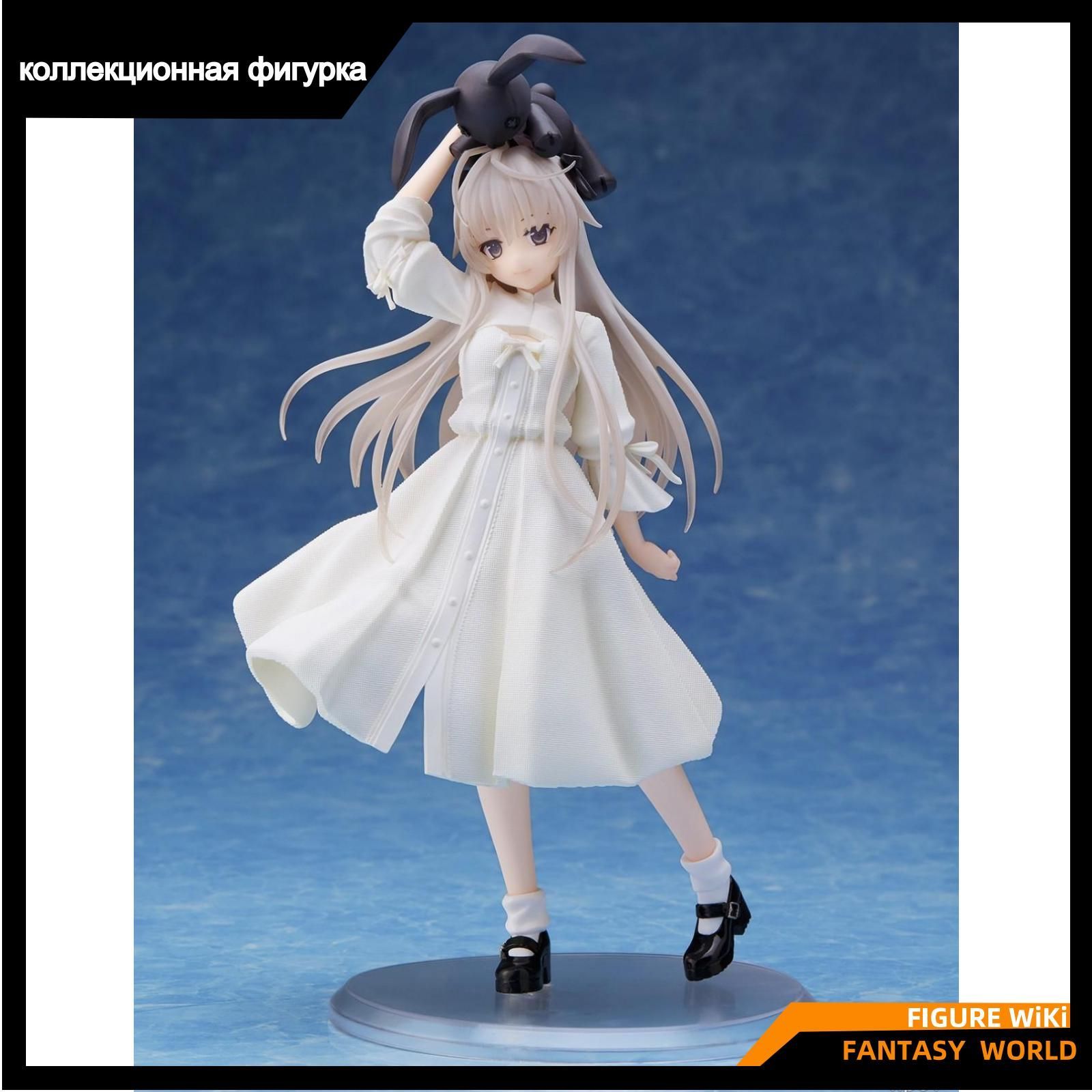 Фигурка Аниме Связанные небом , Сора Касугано Taito / Kasugano Sora Cute  White Dress Figure -lj