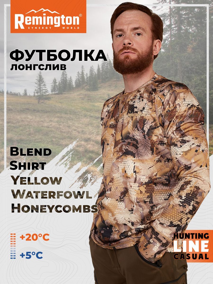 Футболка Remington Blend Shirt Yellow Waterfowl Honeycombs р. 2XL RM1305-995