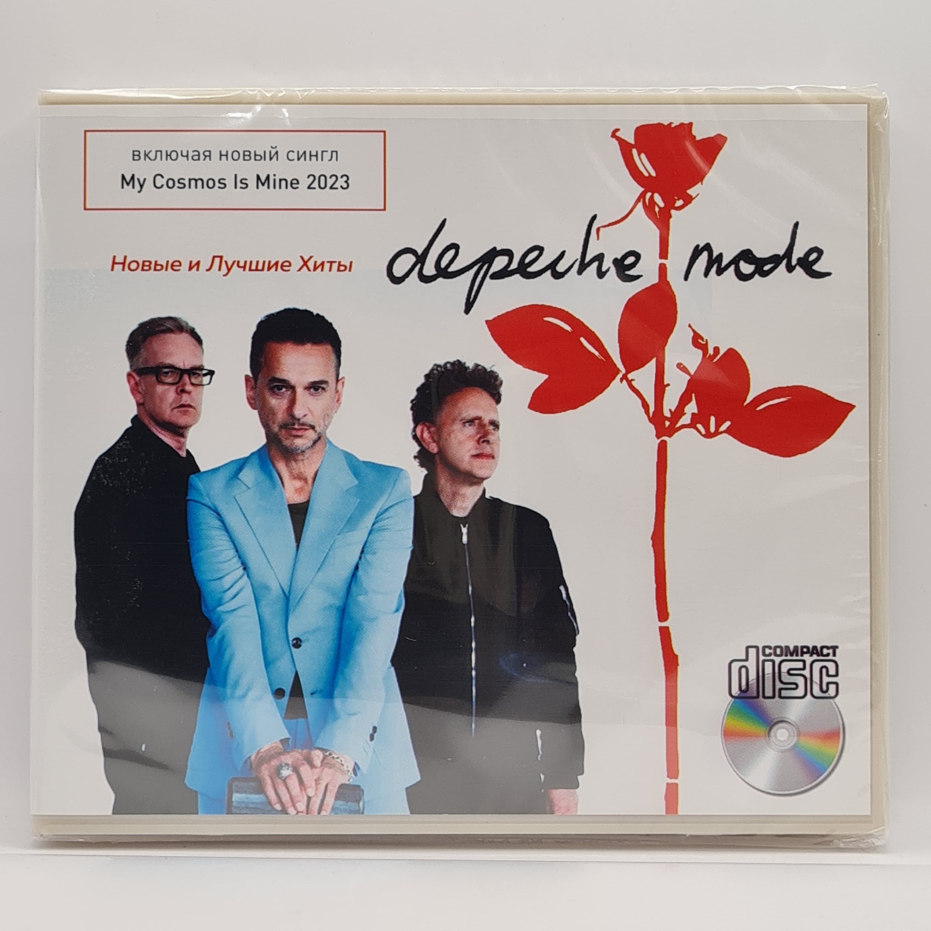 DepecheMode-НовыеиЛучшиеХитыдискCD