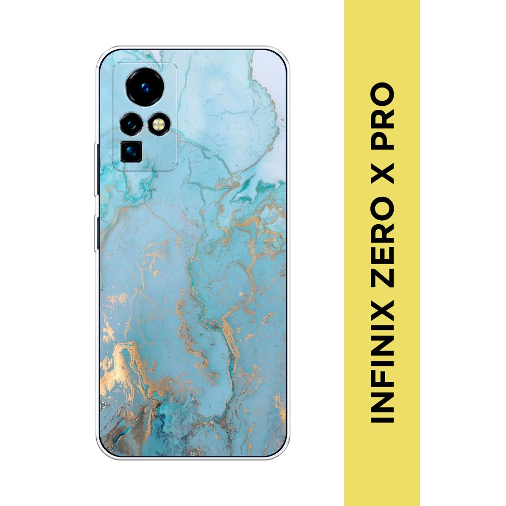 Чехлы Infinix Zero X Pro Купить