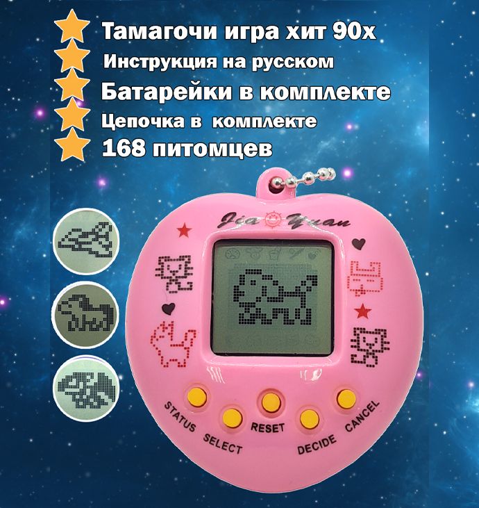 Секс-игра кубики Naughty Par-a-dice