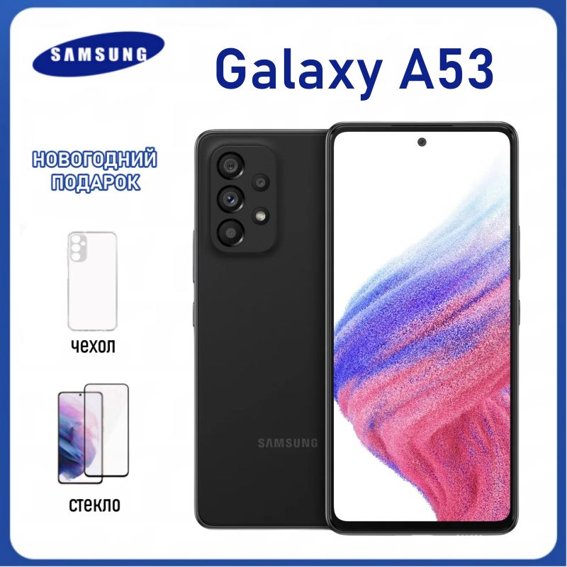 Samsung Galaxy A30 64Gb – купить в интернет-магазине OZON по низкой цене