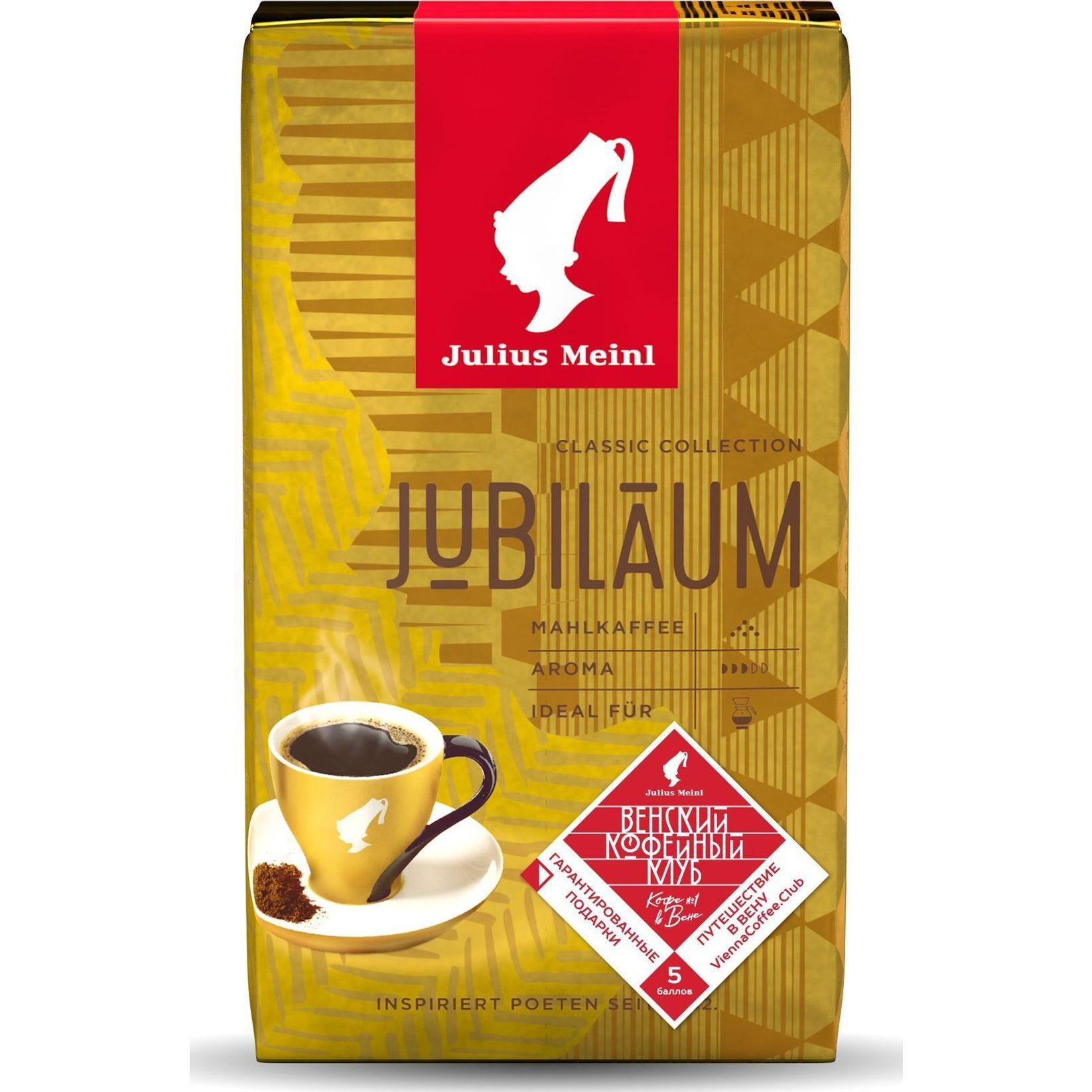 Julius Meinl Молочный Улун Купить Чай