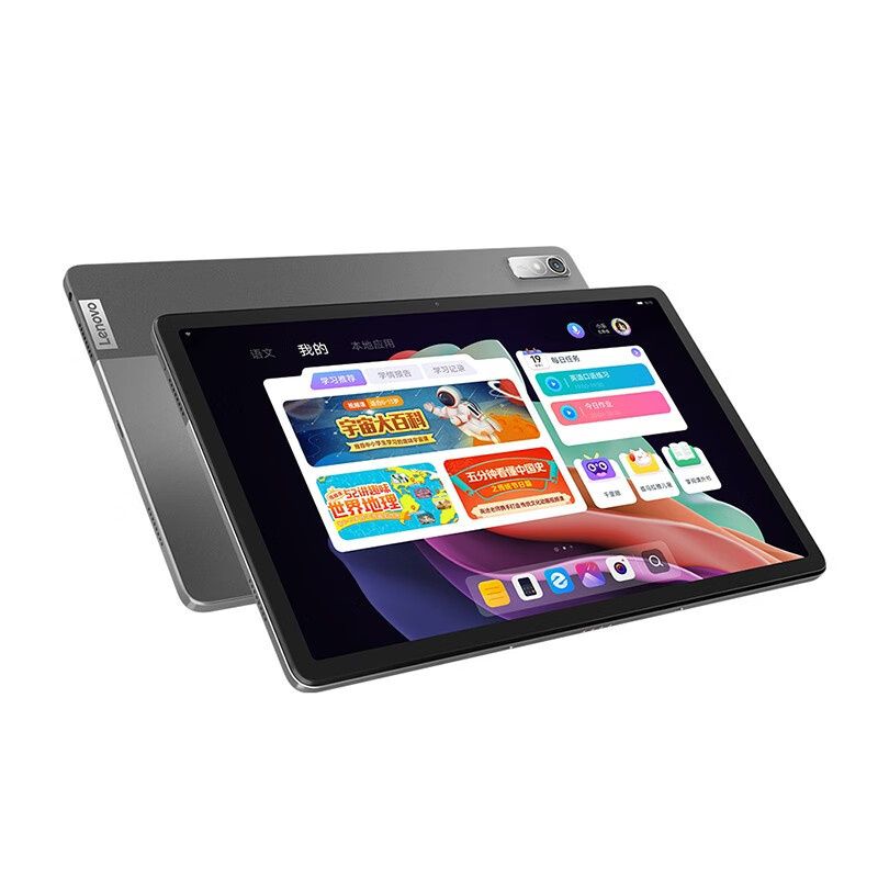 Xiaoxin pad plus