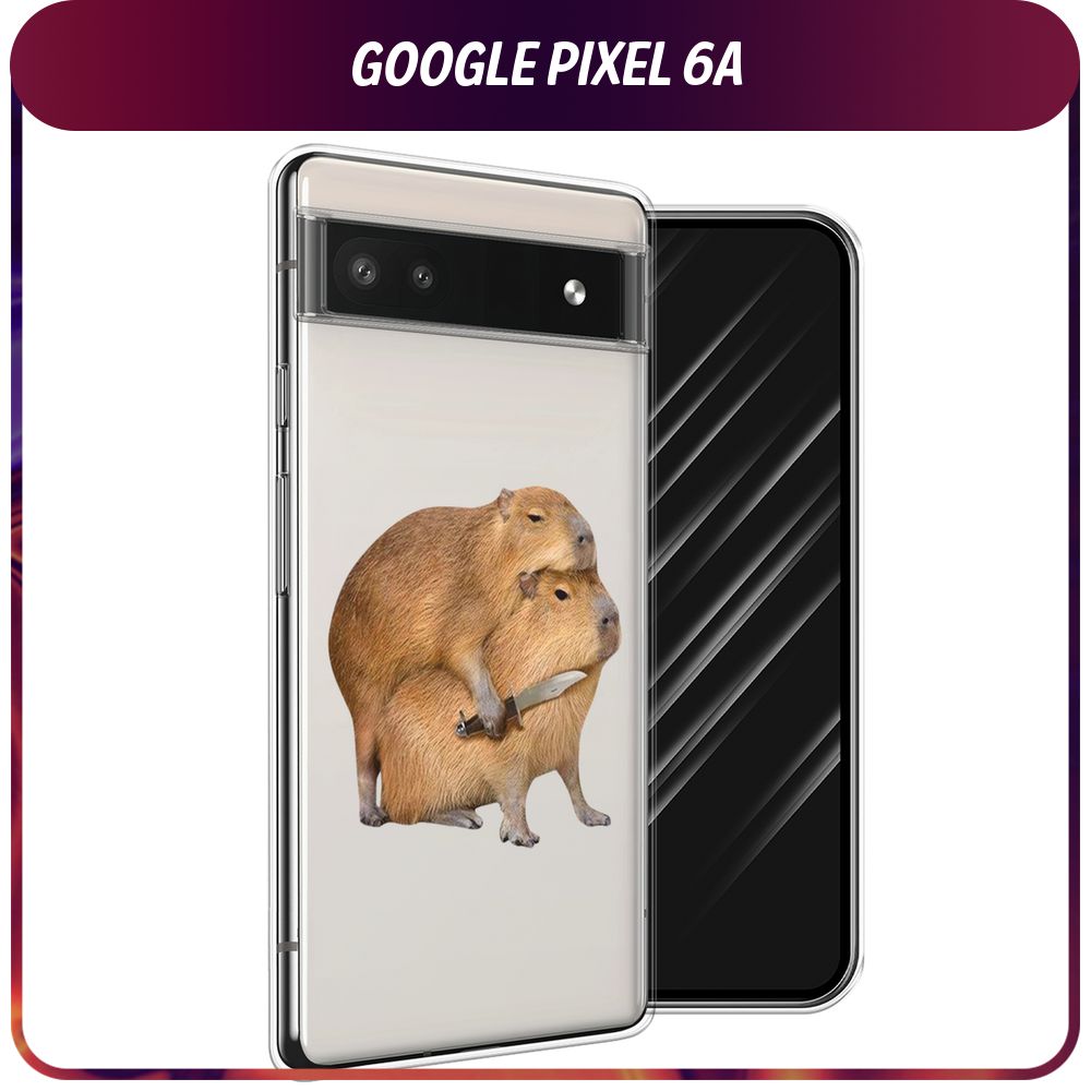 Силиконовый чехол на Google Pixel 6A / Гугл Пиксель 6А 