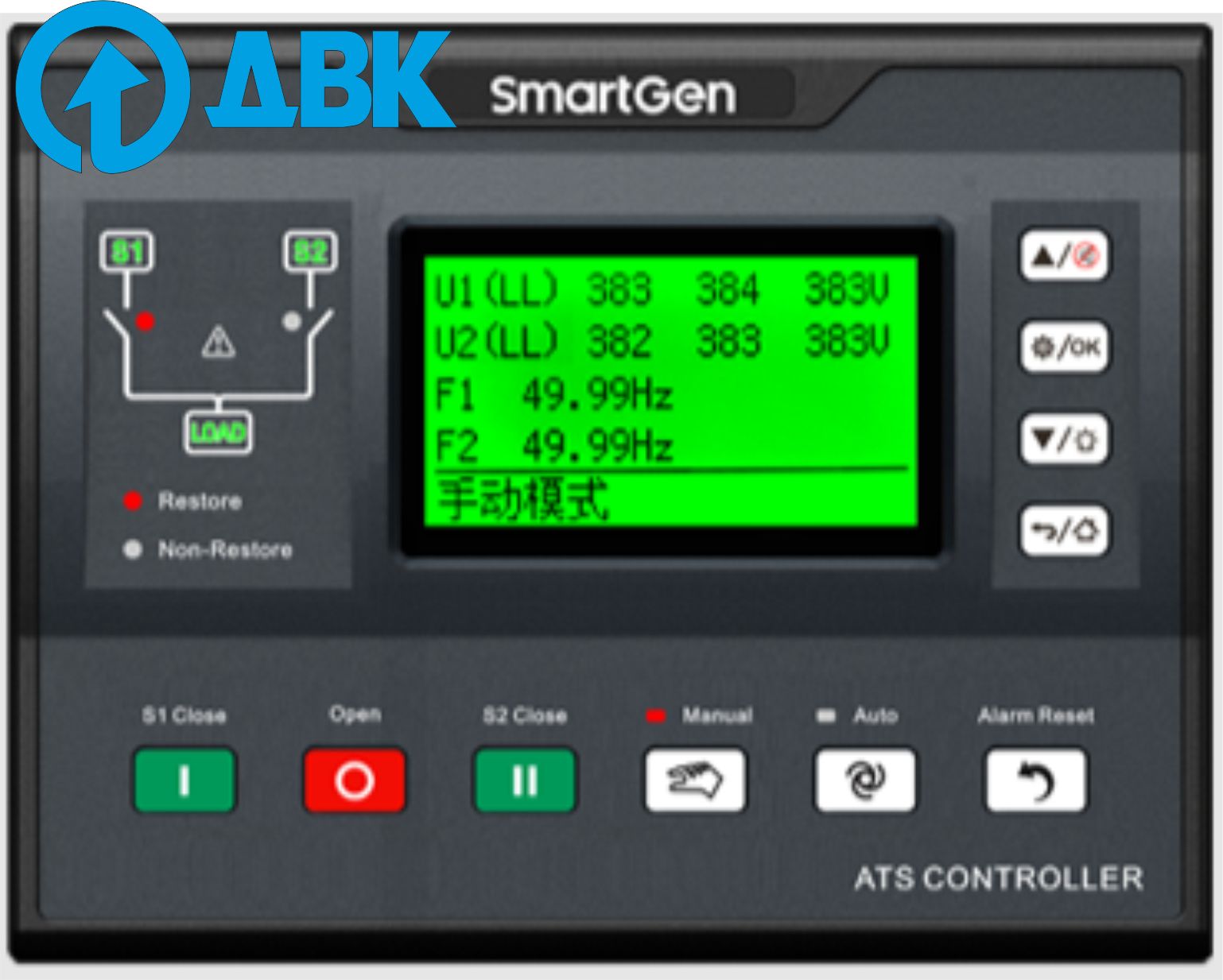 Схема авр на контроллере smartgen Контроллеры генераторного агрегата SmartGen HAT600PBI - купить по низкой цене в 