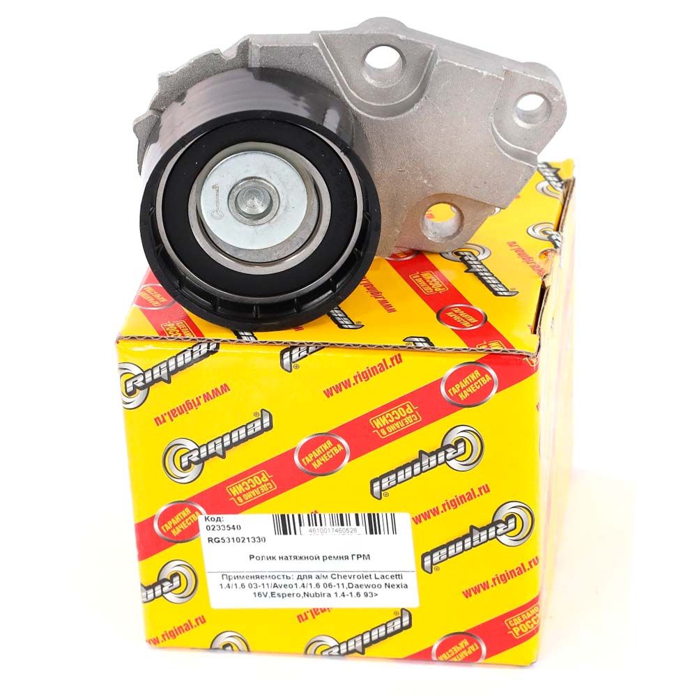 натяжной ролик gates t38376. 4. 6. ролик приводной lacetti 16v. натяжной ролик chevrolet lacetti.