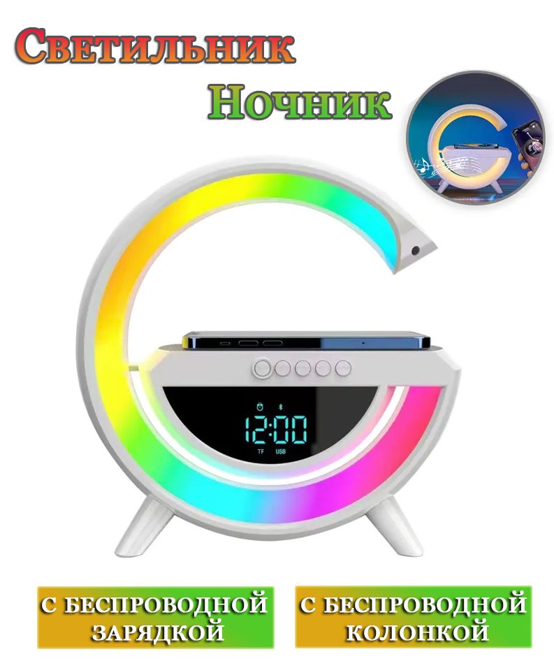 Музыкальный центр telefunken ps2307, черный. Telefunken tf-ps2307 минисистема. Вт 2307. Telefunken колонка tf ps 2307. Утюжок для волос витек 2307.