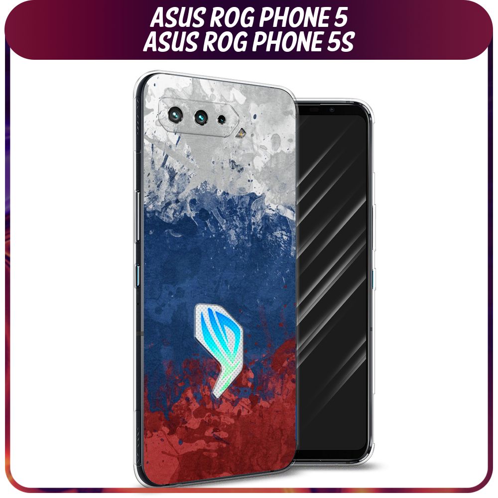 Силиконовый чехол на Asus ROG Phone 5/5S / Асус Рог Фон 5/5S 