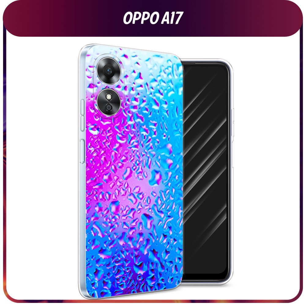 Силиконовый чехол на Oppo A17 / Оппо A17 