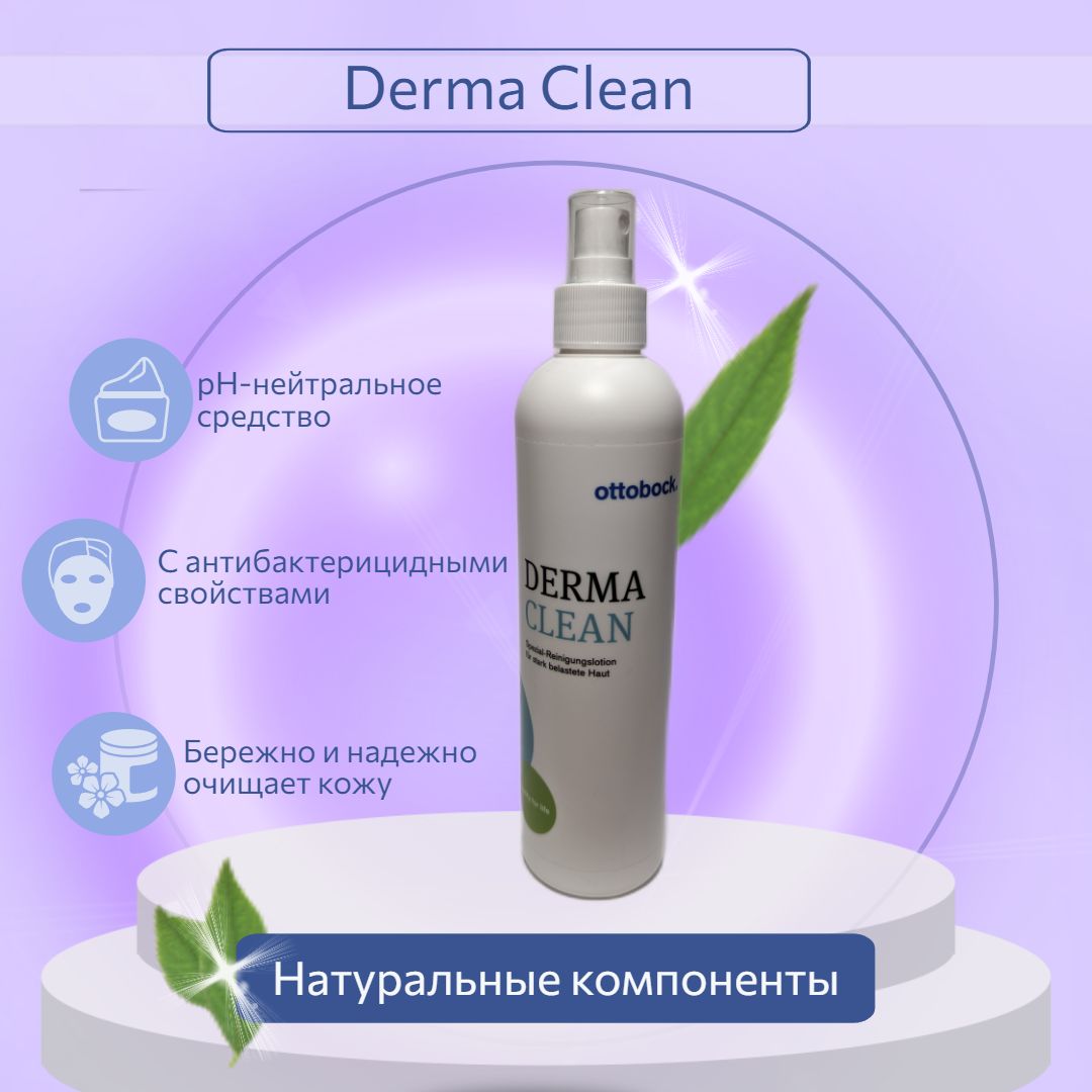 Xiaomi steam derma cleaner фото 63