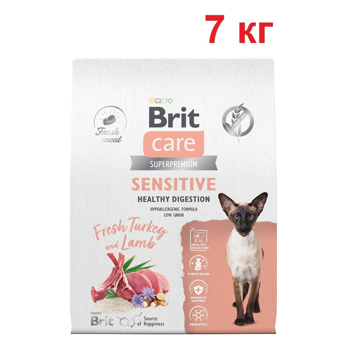 BritCareCatSensitiveHealthyDigestion7кгсухойкормсиндейкойиягненкомдлякошексчувствительнымпищеварением