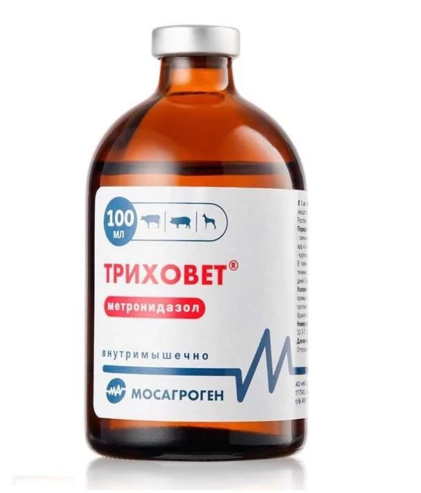 Метронидазол для Животных купить на OZON по низкой цене