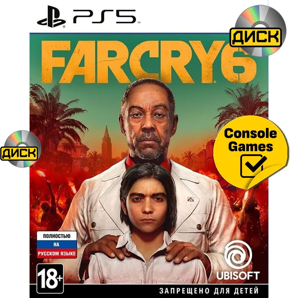 ИграPS5FarCry6(PlayStation5,Русскаяверсия)