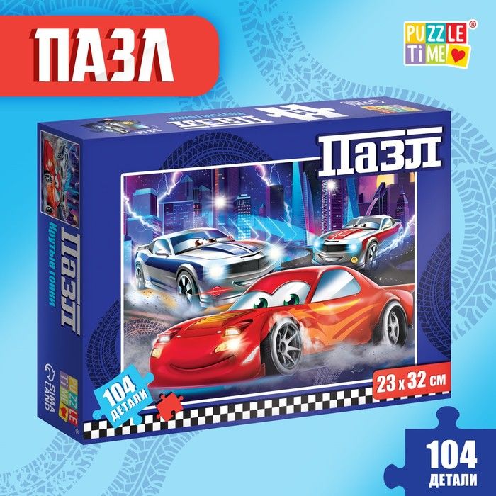 104 элемента