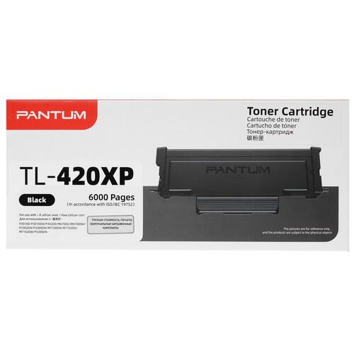Pantum 420x. Xp 420b принтер. Tl 420xp. Tl 420xp. Xprinter xp-420b usb+wifi.