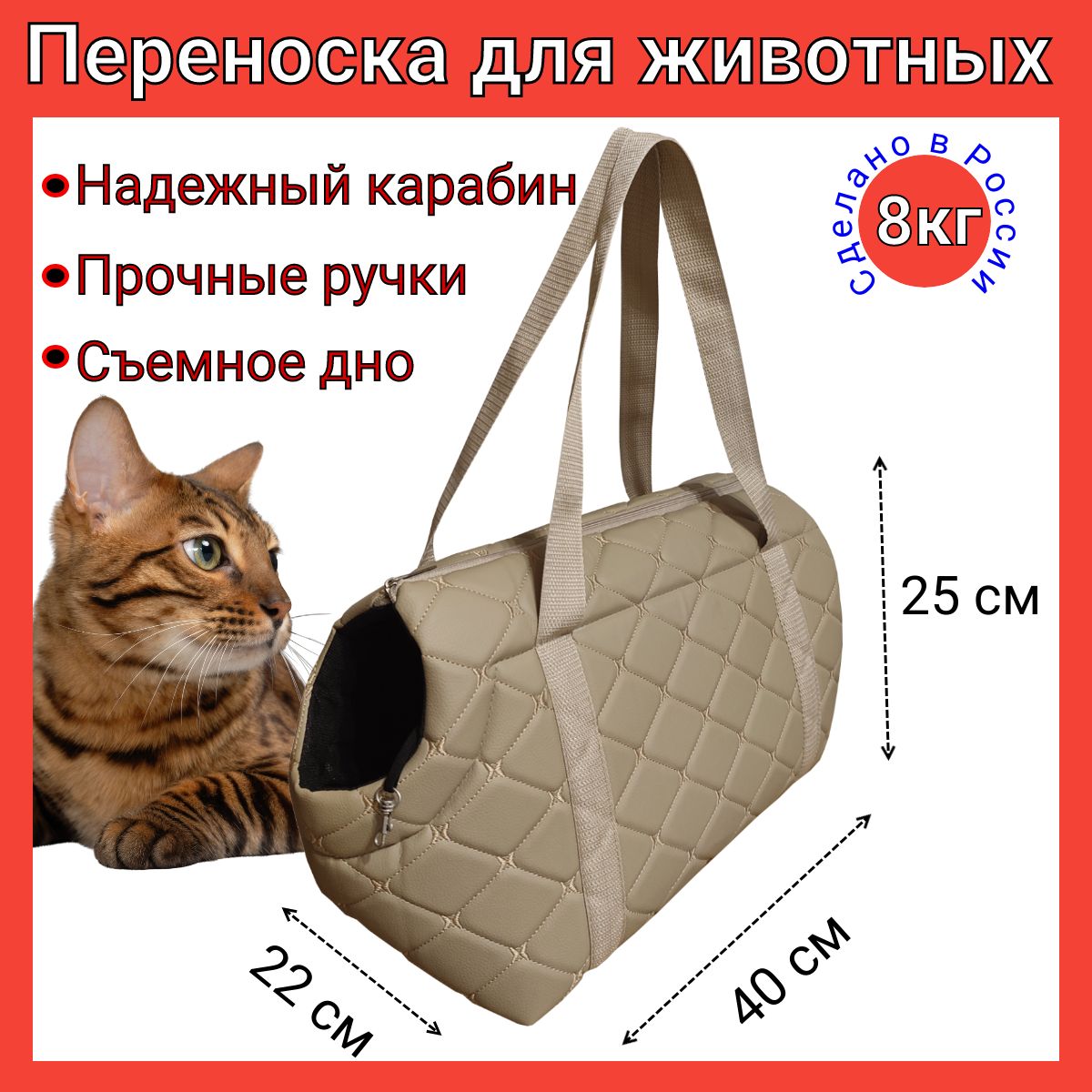 Оригинальные лежанки для кошки своими руками | Hill's Pet