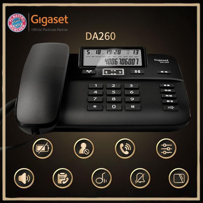 Радиотелефон panasonic kx-prl260. Телефон 260. Siemens c475. Телефон 260. Gigaset da100.