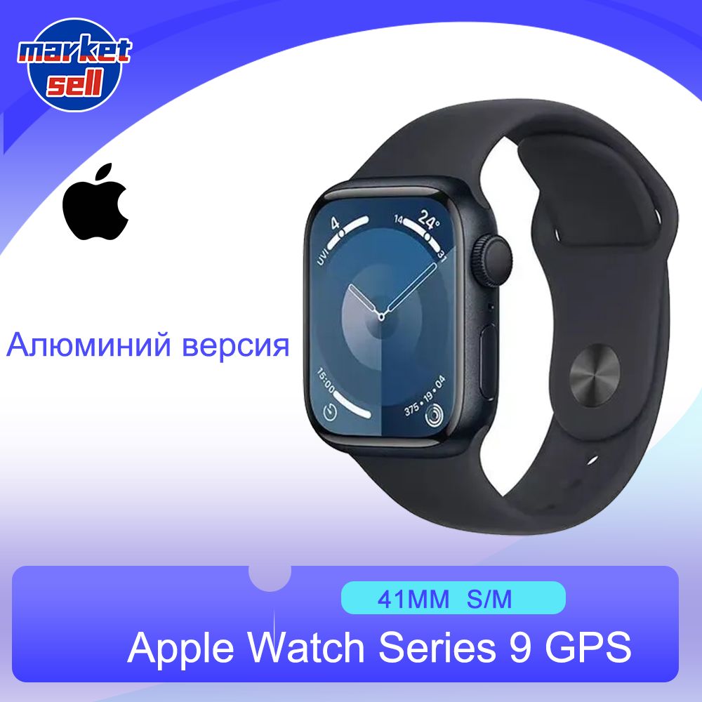 AppleУмныечасыSeries941MM,41mm,черный