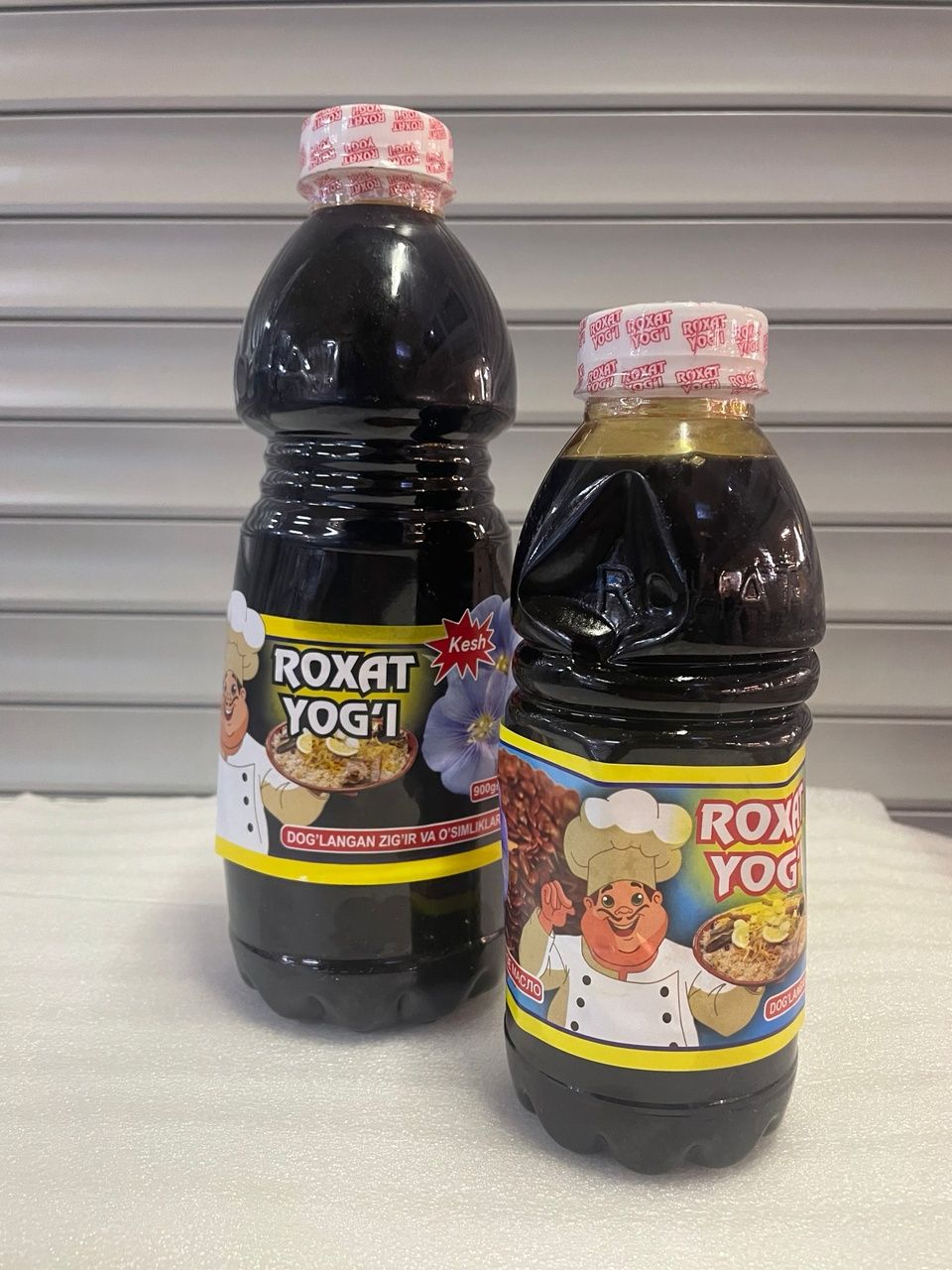 Масло для Плова Зигир купить на OZON по низкой цене