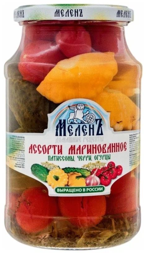 Ассорти маринованное патиссоны, черри, огурцы МеленЪ, 900 г