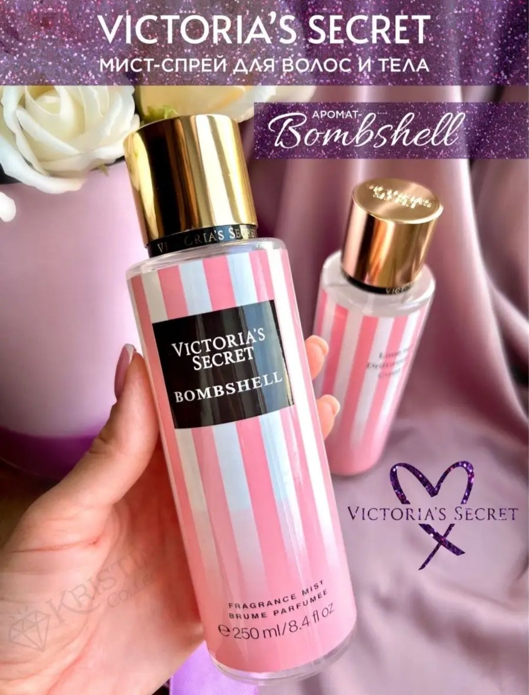 Victoria's Secret BOMBSHELL Italian Iris Spring Eau De good Parfum 1.7 fl oz NEW