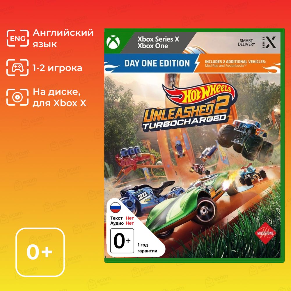 Игра Hot Wheels Unleashed 2: Turbocharged Day 1 Edition (XBX) (Xbox Series,  Английская версия) купить по низкой цене с доставкой в интернет-магазине  OZON (1273148627)