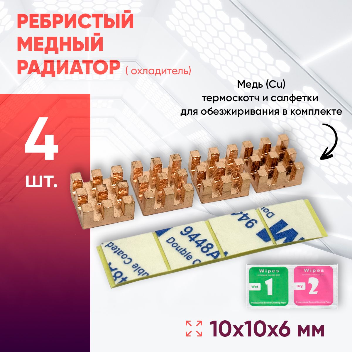 Микрокомпьютеры и комплектующие – купить микрокомпьютеры и ...