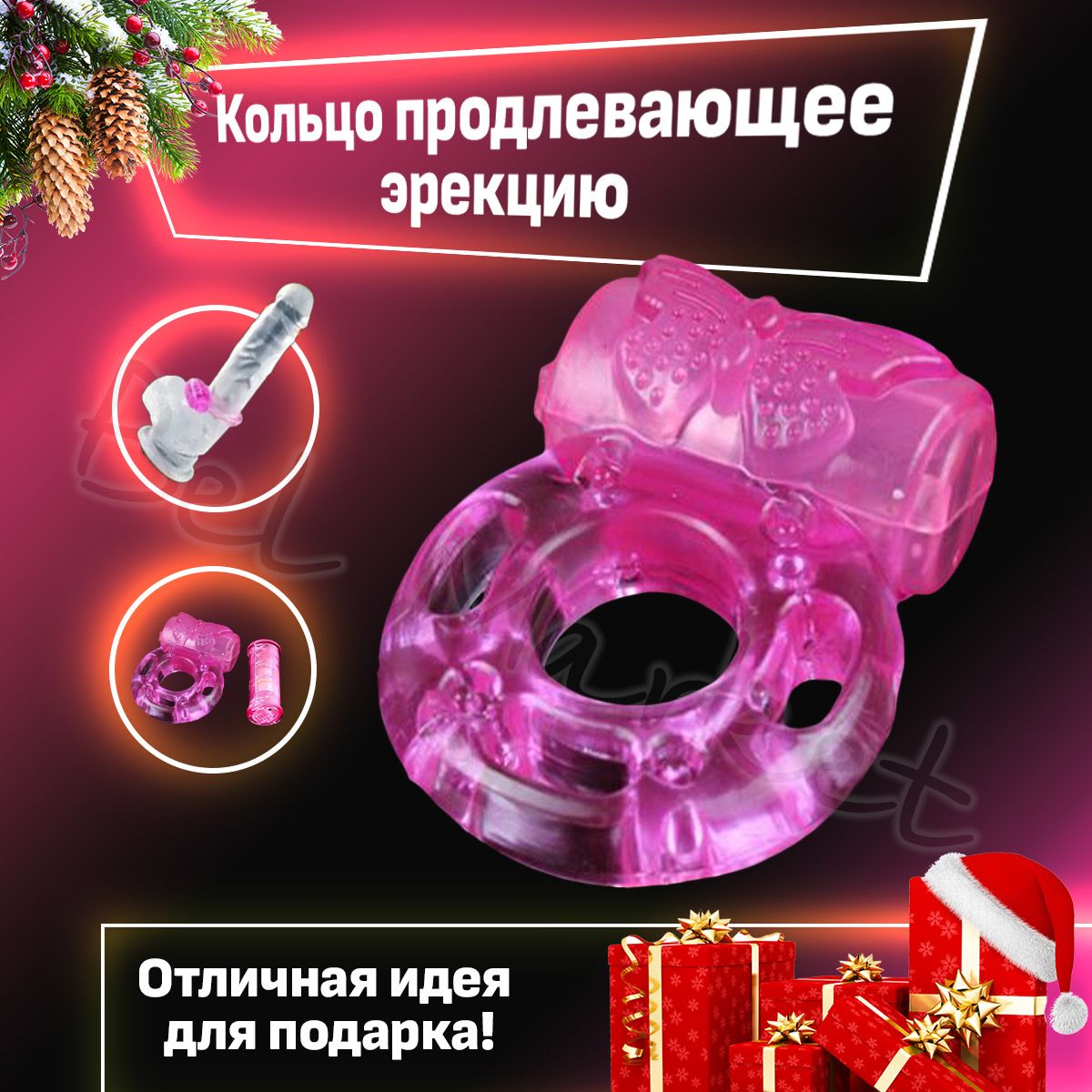 Купить интимный пирсинг. Пирсинг серьга в сосок, гениталии. Интернет магазин «Caflon» (Украина)