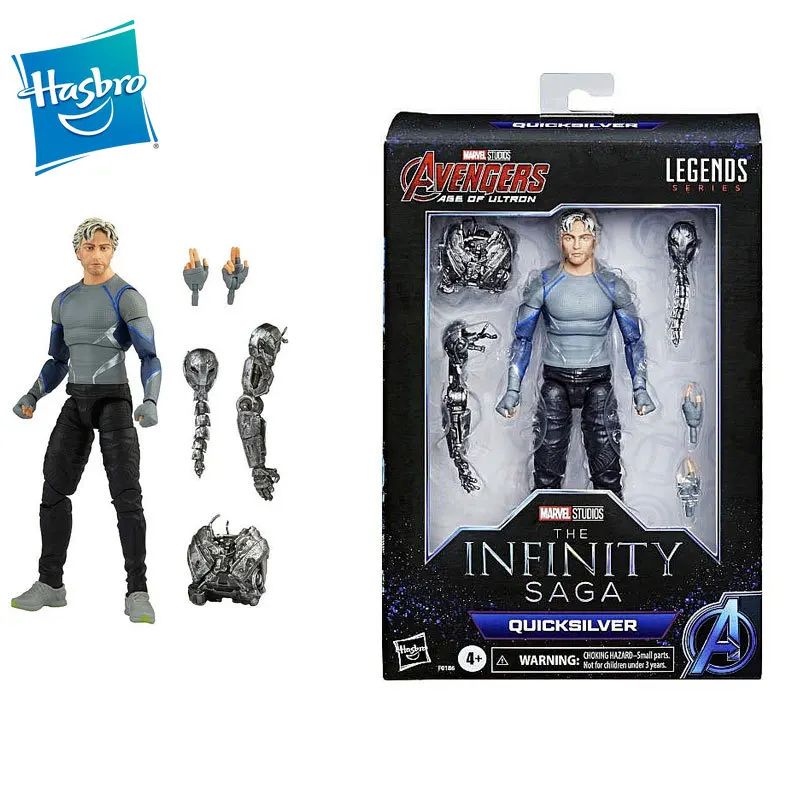 фигуркаHasbroЛегендыMarvel"Quicksilver"подвижныефигурки(16CM)-BF