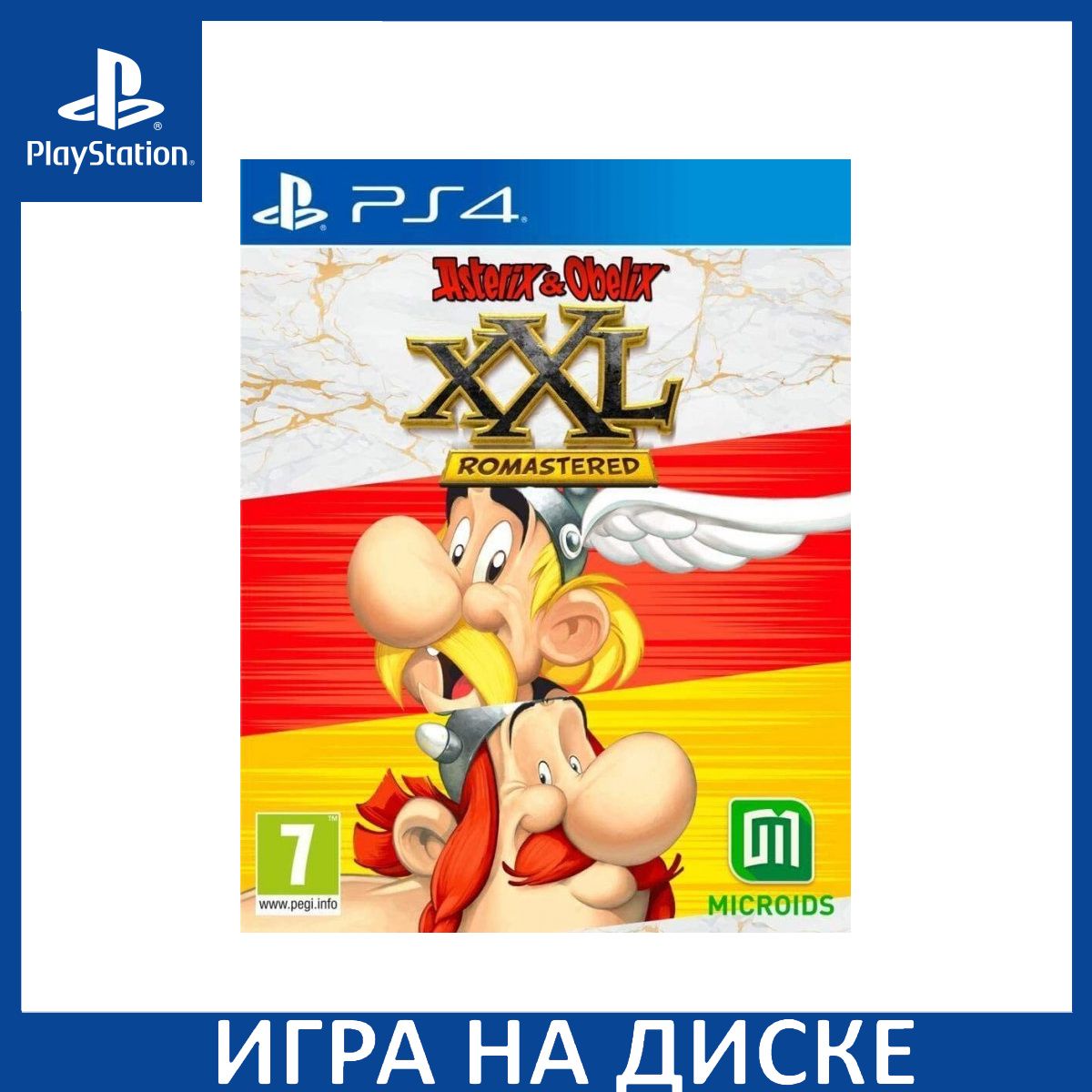 Игра Asterix and Obelix XXL Romastered PS4 Диск на PlayStation 4