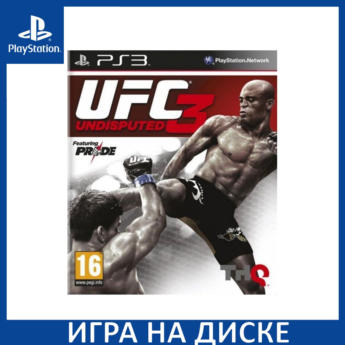 Игра UFC Undisputed 3 (PS3) Диск PlayStation 3